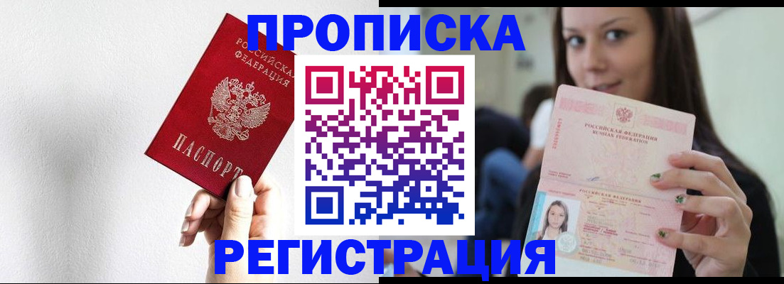 регистрация для дет. сада в Нижней Туре