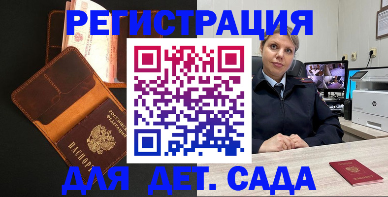 форма 3 в Нижней Туре